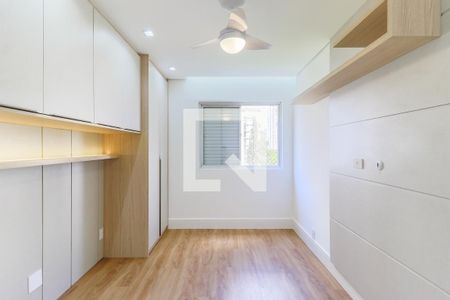 Apartamento para alugar com 75m², 2 quartos e 1 vaga Apartamento para alugar com 75m², 2 quartos e 1 vagaSuíte