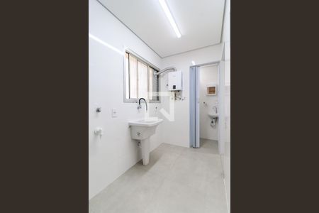 Apartamento para alugar com 75m², 2 quartos e 1 vaga Apartamento para alugar com 75m², 2 quartos e 1 vagaÁrea de Serviço