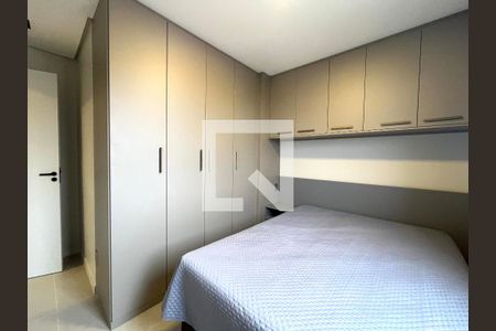 Quarto 1 de apartamento à venda com 2 quartos, 40m² em Parque Jabaquara, São Paulo