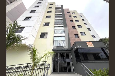 Apartamento à venda com 40m², 2 quartos e sem vagaFachada