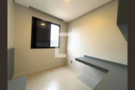 Apartamento à venda com 40m², 2 quartos e sem vagaQuarto 2