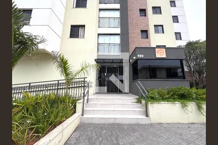 Apartamento à venda com 40m², 2 quartos e sem vagaFachada