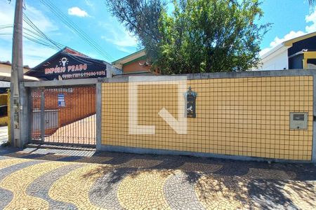 Casa à venda com 366m², 3 quartos e 2 vagasFachada do Prédio