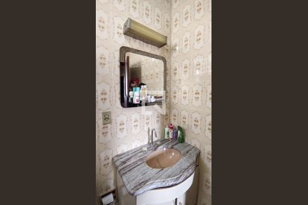Banheiro da Suíte de apartamento à venda com 4 quartos, 197m² em Renascença, Belo Horizonte