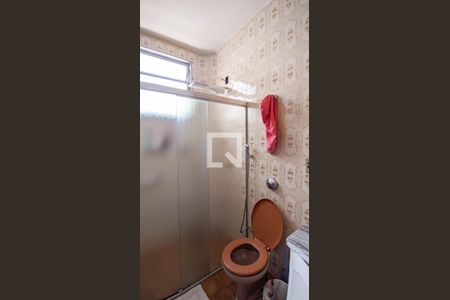 Banheiro da Suíte de apartamento à venda com 4 quartos, 197m² em Renascença, Belo Horizonte