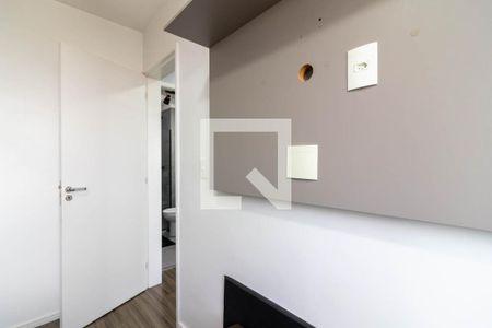 Apartamento à venda com 48m², 2 quartos e 1 vagaQuarto 1