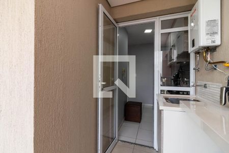 Apartamento à venda com 48m², 2 quartos e 1 vagaÁrea de Serviço