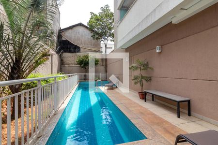 Apartamento à venda com 48m², 2 quartos e 1 vagaÁrea comum - Piscina