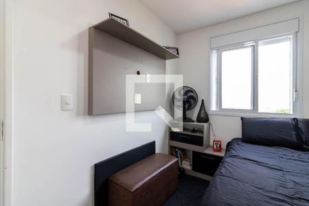 Apartamento à venda com 48m², 2 quartos e 1 vagaQuarto 1
