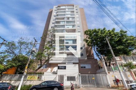 Apartamento à venda com 48m², 2 quartos e 1 vagaFachada do Prédio