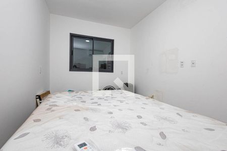 Apartamento para alugar com 34m², 1 quarto e sem vagaQuarto