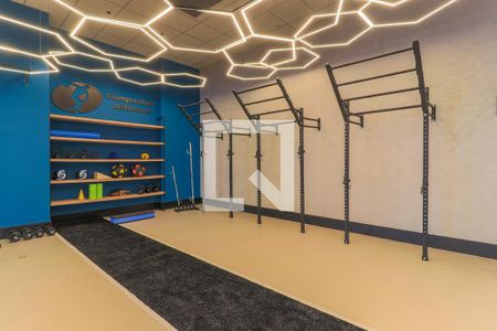 Apartamento à venda com 51m², 1 quarto e 1 vagaÁrea Comum - Academia