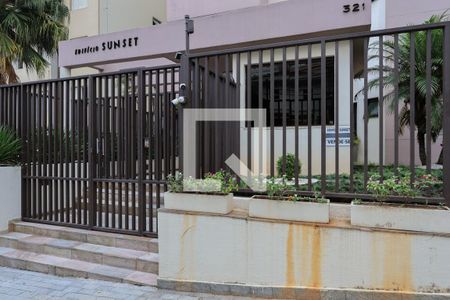 Apartamento para alugar com 97m², 3 quartos e 2 vagas Apartamento para alugar com 97m², 3 quartos e 2 vagasFachada do condomínio