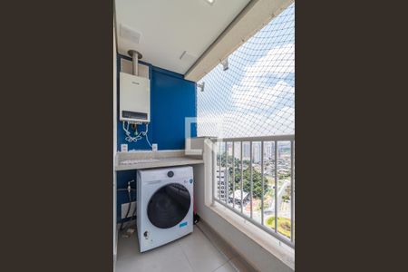 Apartamento para alugar com 45m², 1 quarto e 1 vagaVaranda/Área de serviço