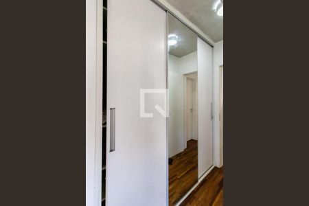 Apartamento à venda com 80m², 2 quartos e 1 vagaSuíte