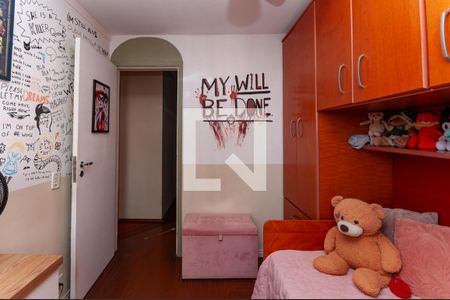 Apartamento à venda com 78m², 3 quartos e 1 vagaQuarto 1