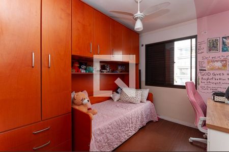 Apartamento à venda com 78m², 3 quartos e 1 vagaQuarto 1