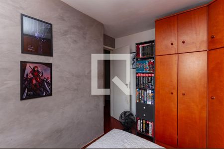 Apartamento à venda com 78m², 3 quartos e 1 vagaQuarto 3