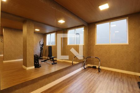 Apartamento para alugar com 34m², 2 quartos e sem vagaAcademia