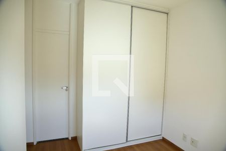 Apartamento para alugar com 56m², 2 quartos e 1 vagaSuíte 1