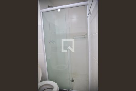 Apartamento para alugar com 56m², 2 quartos e 1 vagaBanheiro Suíte 1