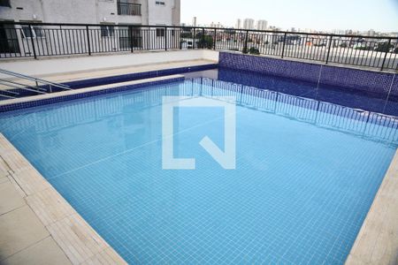 Apartamento para alugar com 56m², 2 quartos e 1 vagaÁrea comum - Piscina