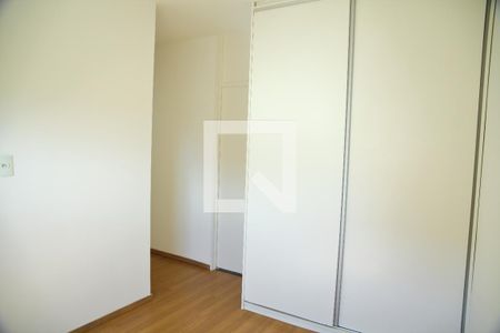 Apartamento para alugar com 56m², 2 quartos e 1 vagaSuíte 1