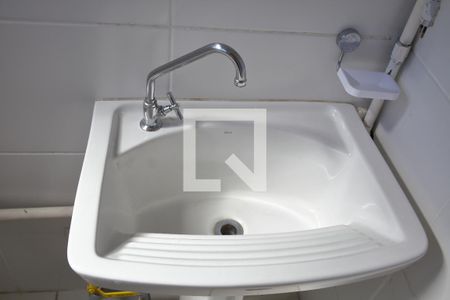 Apartamento para alugar com 56m², 2 quartos e 1 vagaÁrea de Serviço
