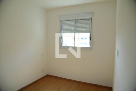 Apartamento para alugar com 56m², 2 quartos e 1 vagaSuíte 1