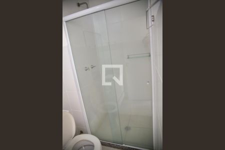 Apartamento para alugar com 56m², 2 quartos e 1 vagaBanheiro