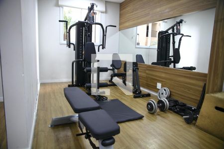 Apartamento para alugar com 56m², 2 quartos e 1 vagaAcademia