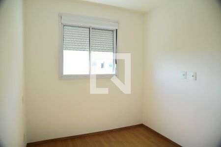 Apartamento para alugar com 56m², 2 quartos e 1 vagaSuíte 1