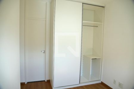 Apartamento para alugar com 56m², 2 quartos e 1 vagaSuíte 1