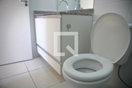 Apartamento para alugar com 56m², 2 quartos e 1 vagaBanheiro Suíte 1