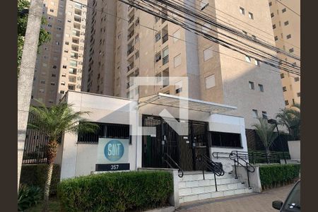 Apartamento para alugar com 56m², 2 quartos e 1 vagaFachada do Prédio