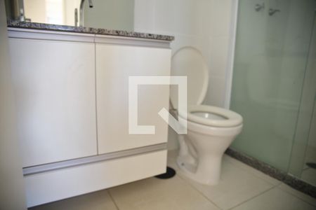 Apartamento para alugar com 56m², 2 quartos e 1 vagaBanheiro Suíte 1