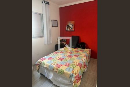 Casa à venda com 3 quartos, 150m² em Jardim Peri, São Paulo