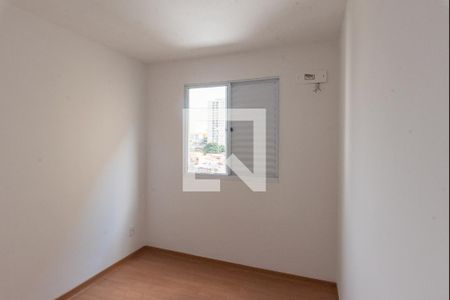 Quarto 2 de apartamento à venda com 2 quartos, 43m² em Parque Industrial, Campinas