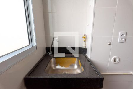 Área de Serviço de apartamento à venda com 2 quartos, 43m² em Parque Industrial, Campinas