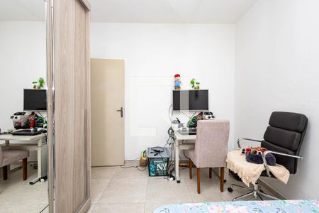 Apartamento à venda com 47m², 1 quarto e sem vagaQuarto