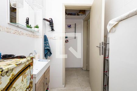 Apartamento à venda com 47m², 1 quarto e sem vagaBanheiro