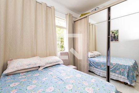 Apartamento à venda com 47m², 1 quarto e sem vagaQuarto