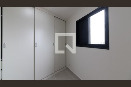 Apartamento para alugar com 39m², 2 quartos e sem vagaQuarto 2