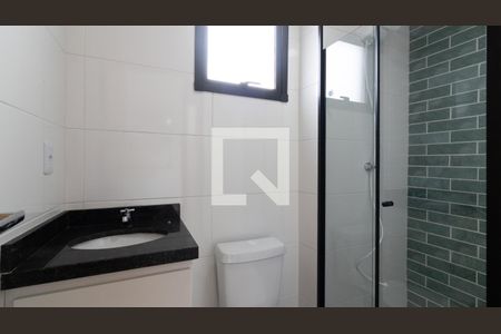 Apartamento para alugar com 39m², 2 quartos e sem vagaBanheiro
