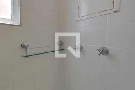 Apartamento à venda com 60m², 3 quartos e 1 vaga Apartamento à venda com 60m², 3 quartos e 1 vagaBanheiro da Suíte