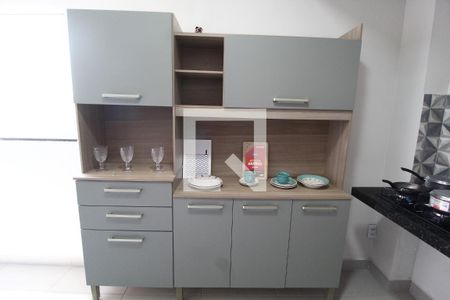 Sala/Quarto/Cozinha de kitnet/studio para alugar com 1 quarto, 33m² em Umuarama, Uberlândia