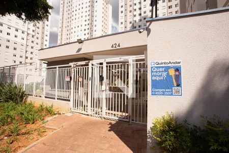 Apartamento à venda com 42m², 2 quartos e 1 vagaFACHADA