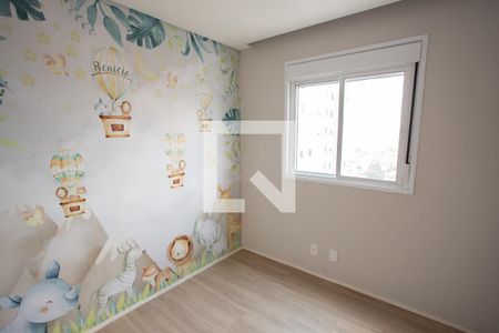 QUARTO 1 de apartamento à venda com 2 quartos, 42m² em Vila Nova Cachoeirinha, São Paulo