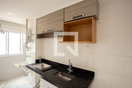Apartamento à venda com 42m², 2 quartos e 1 vagaCOZINHA