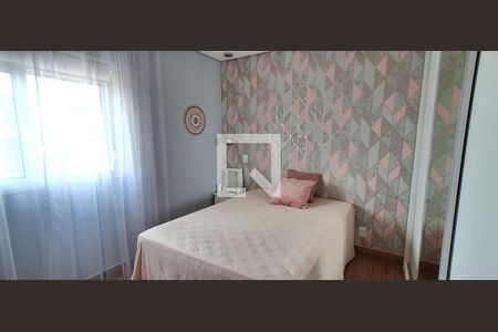 Apartamento para alugar com 160m², 3 quartos e 4 vagas Apartamento para alugar com 160m², 3 quartos e 4 vagasSuíte 1